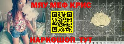 метадон Кимры