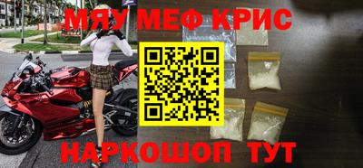 метадон Кимры