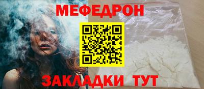 скорость Кингисепп