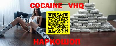 скорость Кингисепп