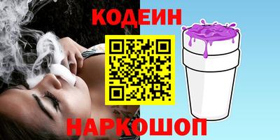 эйфоретик Конаково