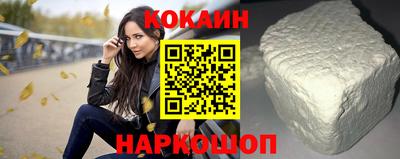 2c-b Коммунар