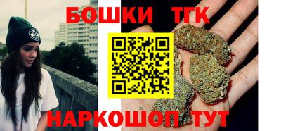 мефедрон мука Кинель