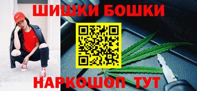мефедрон мука Кинель