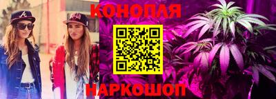 метадон Кимры