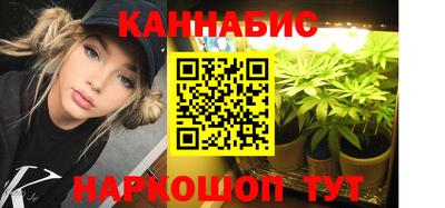 метадон Кимры