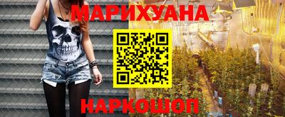 альфа пвп VHQ Комсомольск-на-Амуре