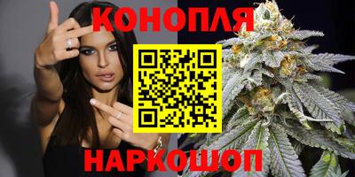 мефедрон мука Кинель