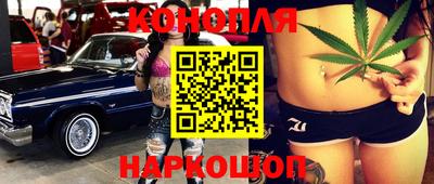 метадон Кимры