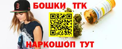 метадон Кимры