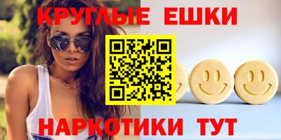 метадон Кимры