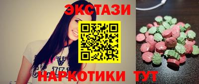 мефедрон мука Кинель