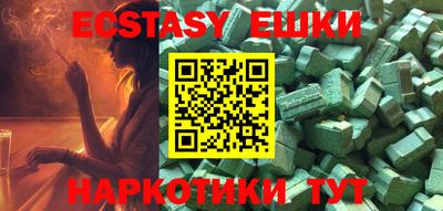 метадон Кимры