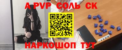 2c-b Коммунар
