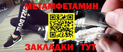 метадон Кимры