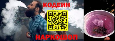 метадон Кимры