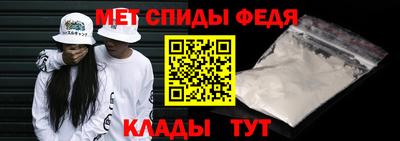эйфоретик Конаково