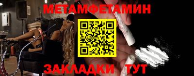 метадон Кимры
