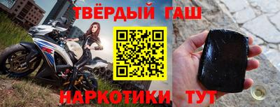 скорость Кингисепп