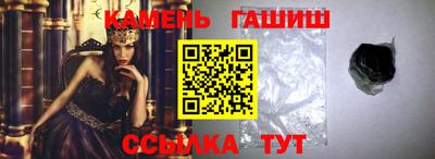 метадон Кимры