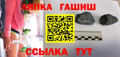 2c-b Коммунар