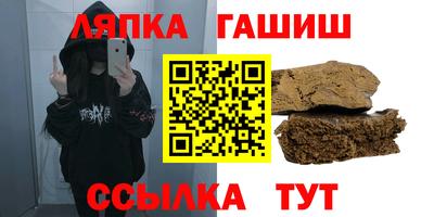 метадон Кимры