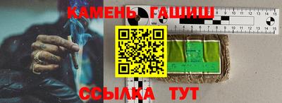 2c-b Коммунар