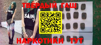 скорость Кингисепп