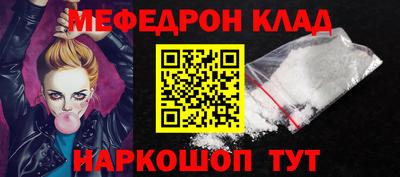 скорость Кингисепп