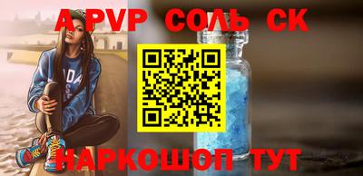 скорость Кингисепп