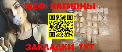 скорость Кингисепп