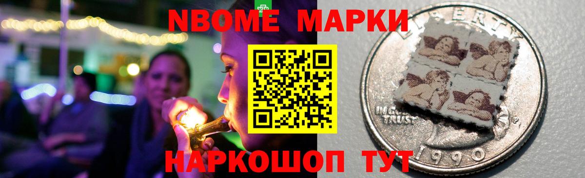 Камышлов  ЛСД экстази ecstasy  Вход с VPN  мега зеркало  ЛСД экстази кислота 